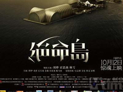 高中毕业证对考大学有用吗